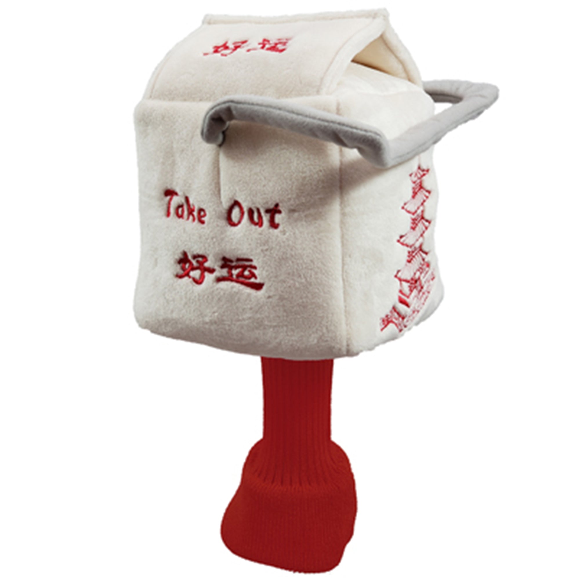 Take Out Box Club Head Cover